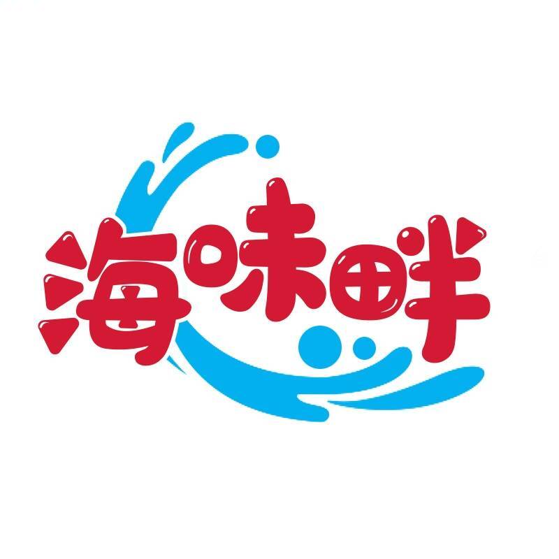 莆田海之极食品-商用干海带源头厂家